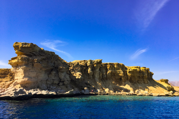 ankara-hareketli-pegasus-ile-kizildeniz-ruyasi-prestij-sharm-el sheikh-turu-3-gc-7.png